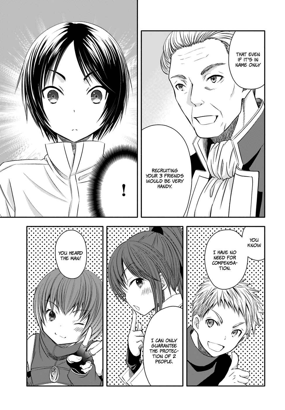 Hachinan tte, Sore wa Nai deshou! Chapter 12 - Page 16