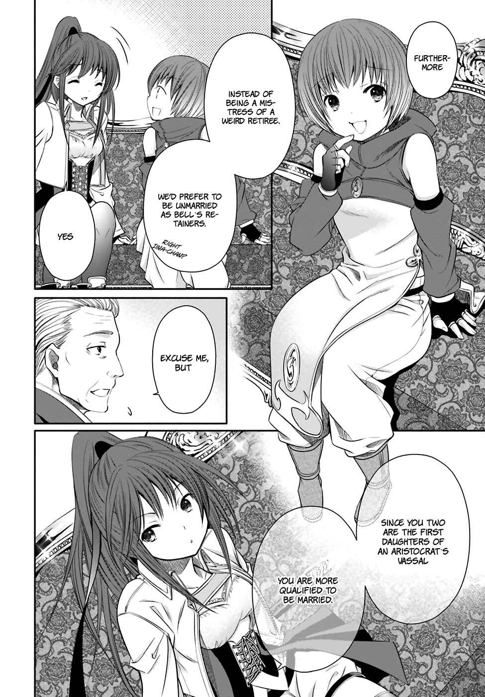 Hachinan tte, Sore wa Nai deshou! Chapter 12 - Page 17