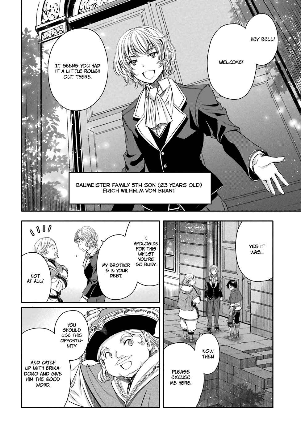 Hachinan tte, Sore wa Nai deshou! Chapter 12 - Page 7