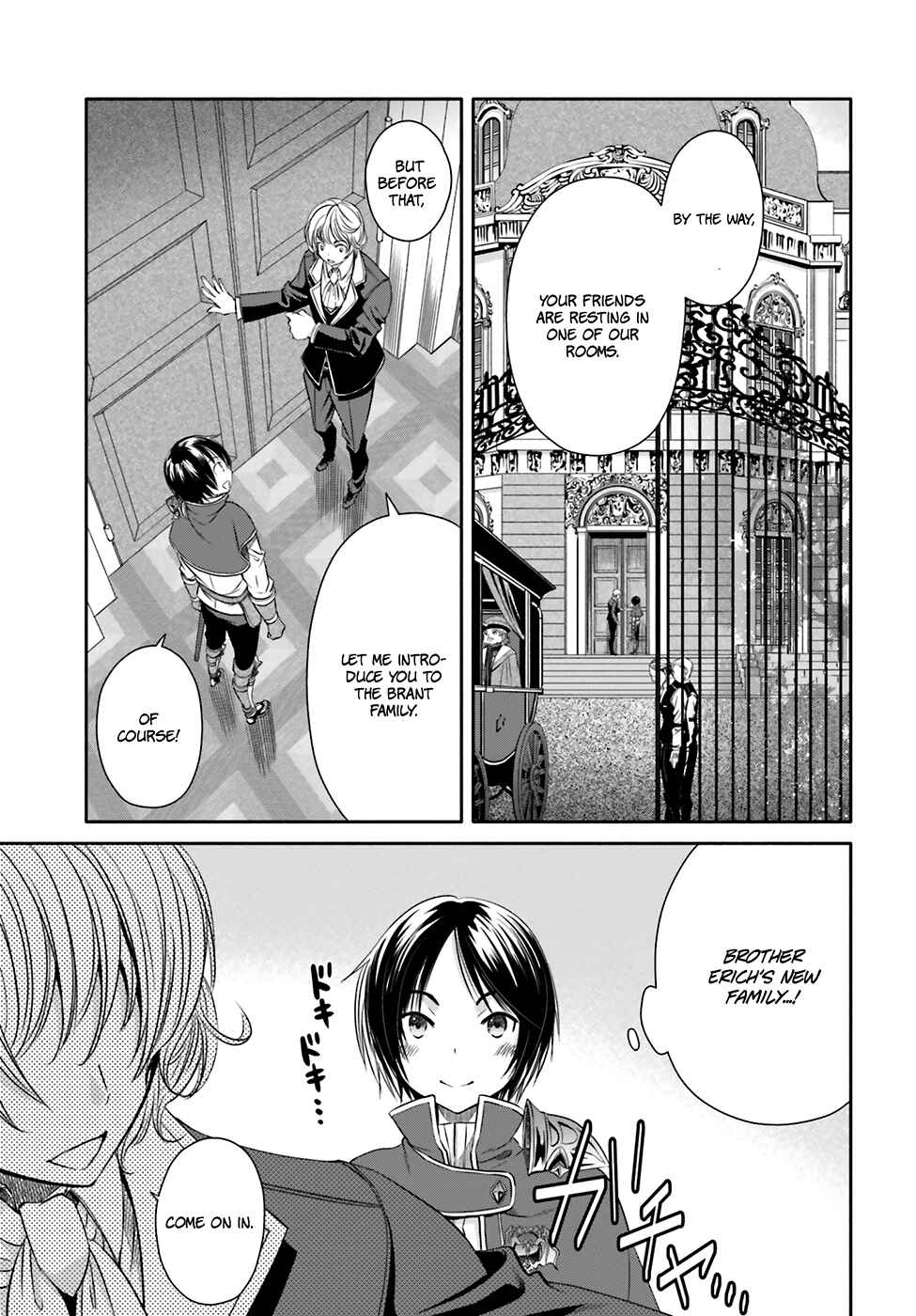 Hachinan tte, Sore wa Nai deshou! Chapter 12 - Page 8