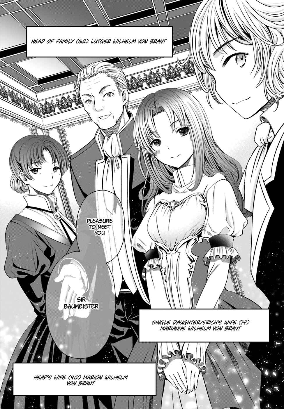 Hachinan tte, Sore wa Nai deshou! Chapter 12 - Page 9