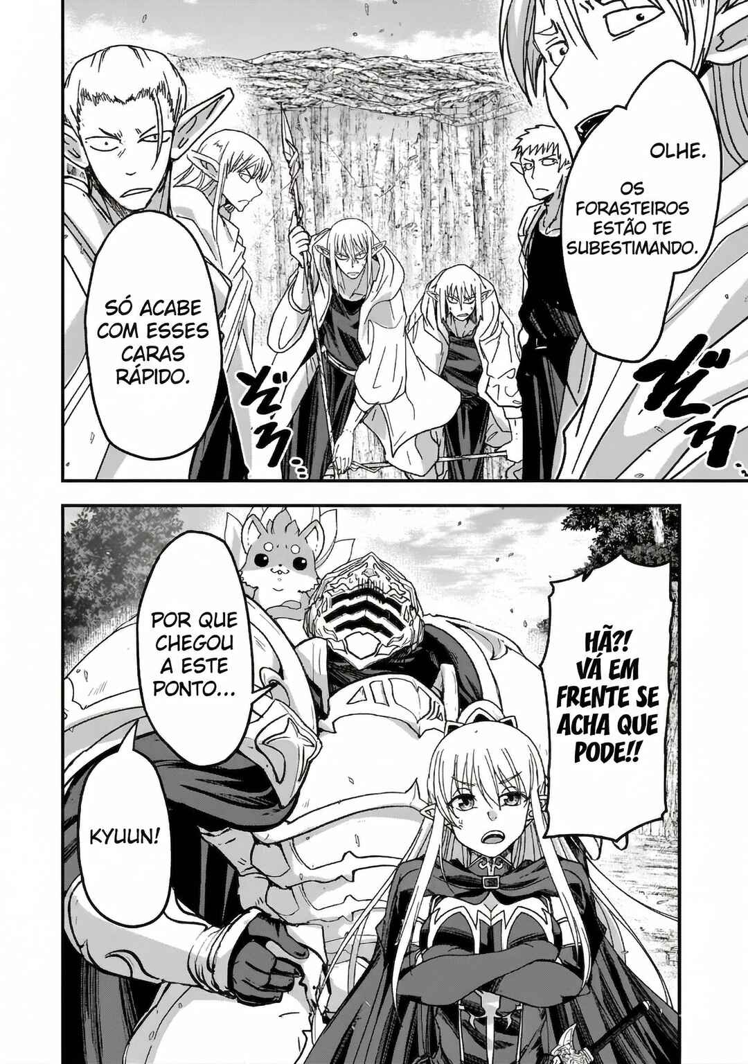 Gaikotsu Kishi-sama, Tadaima Isekai e Odekake-chuu Chapter 59.2 - Page 7