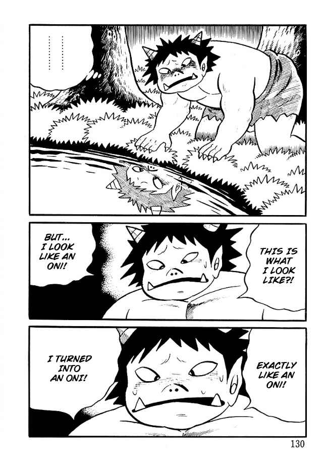 The Demon of Rashomon Chapter 6 - Page 12