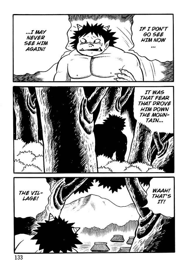 The Demon of Rashomon Chapter 6 - Page 15