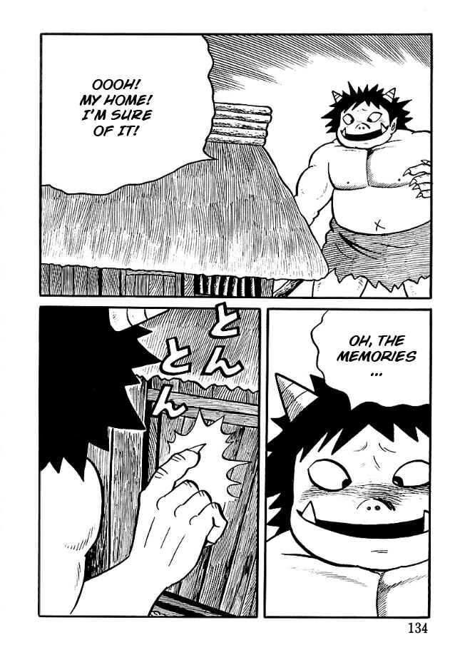 The Demon of Rashomon Chapter 6 - Page 16