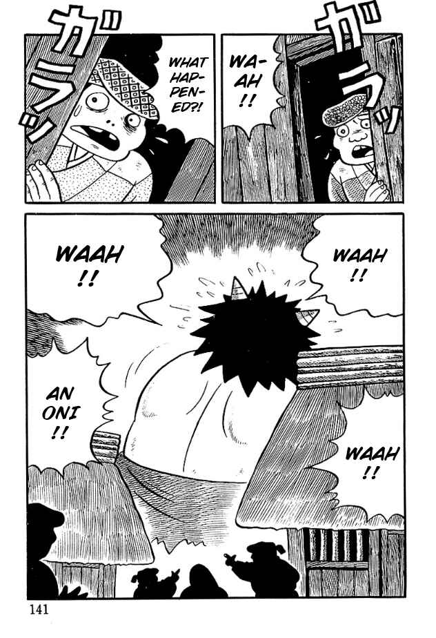 The Demon of Rashomon Chapter 6 - Page 23
