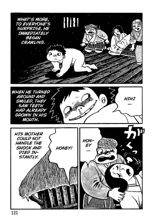 The Demon of Rashomon Chapter 6 - Page 3
