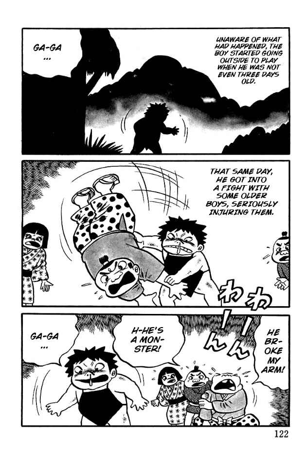 The Demon of Rashomon Chapter 6 - Page 4