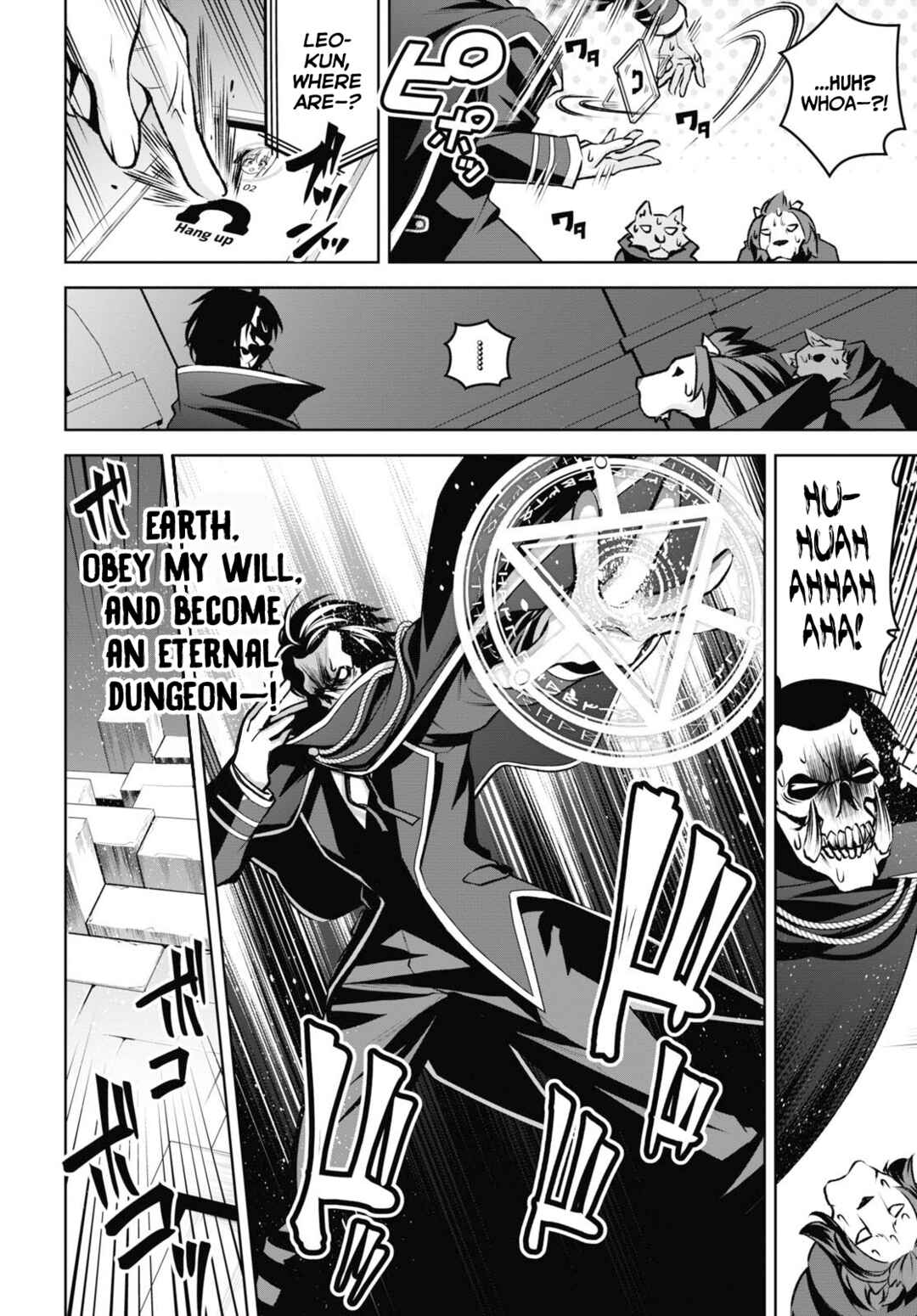 Seiken Gakuin no Maken Tsukai Chapter 21 - Page 11