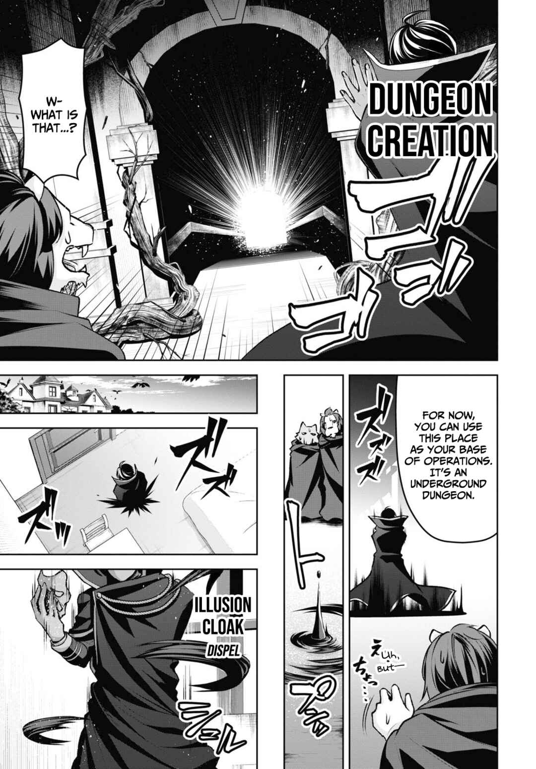 Seiken Gakuin no Maken Tsukai Chapter 21 - Page 12