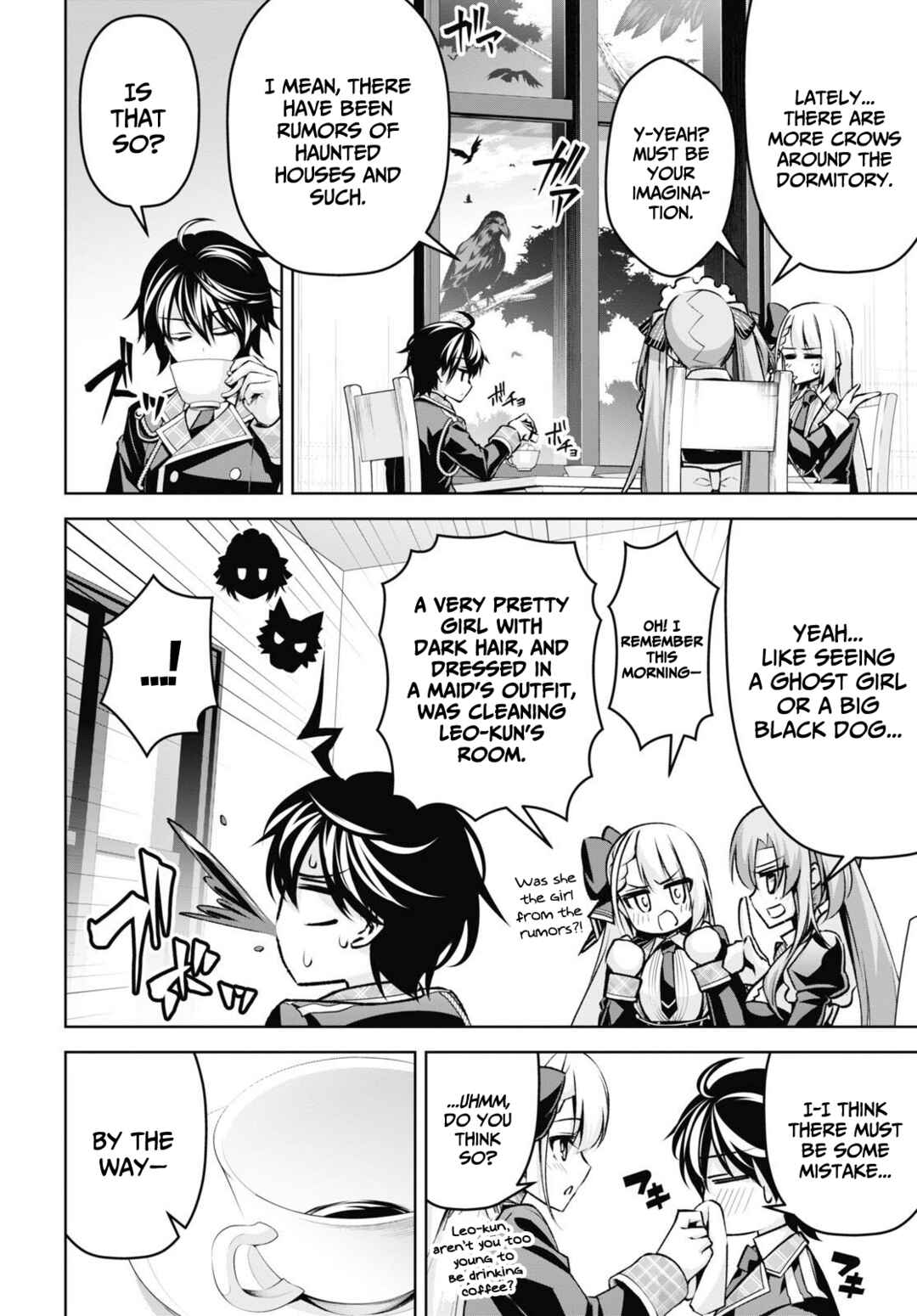 Seiken Gakuin no Maken Tsukai Chapter 21 - Page 17