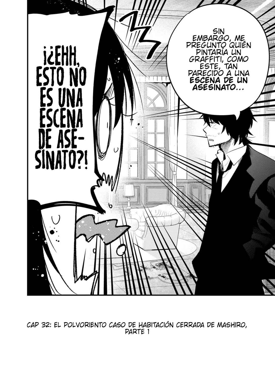 Mattaku Saikin no Tantei to Kitara Chapter 32 - Page 2