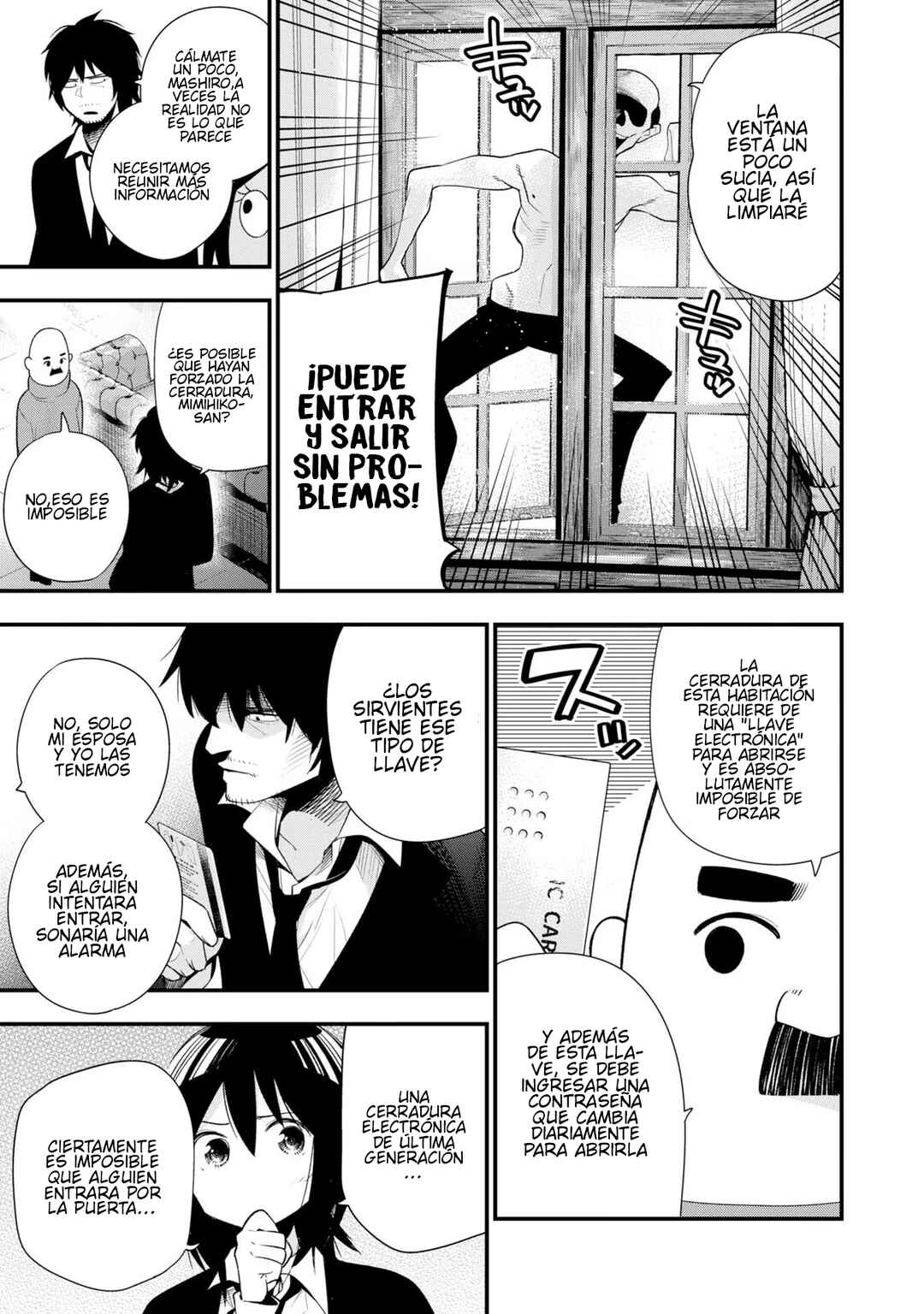 Mattaku Saikin no Tantei to Kitara Chapter 32 - Page 7