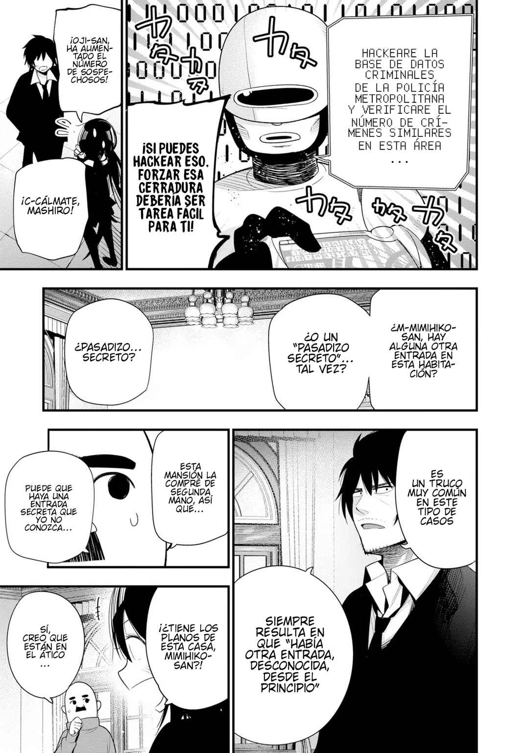 Mattaku Saikin no Tantei to Kitara Chapter 32 - Page 9