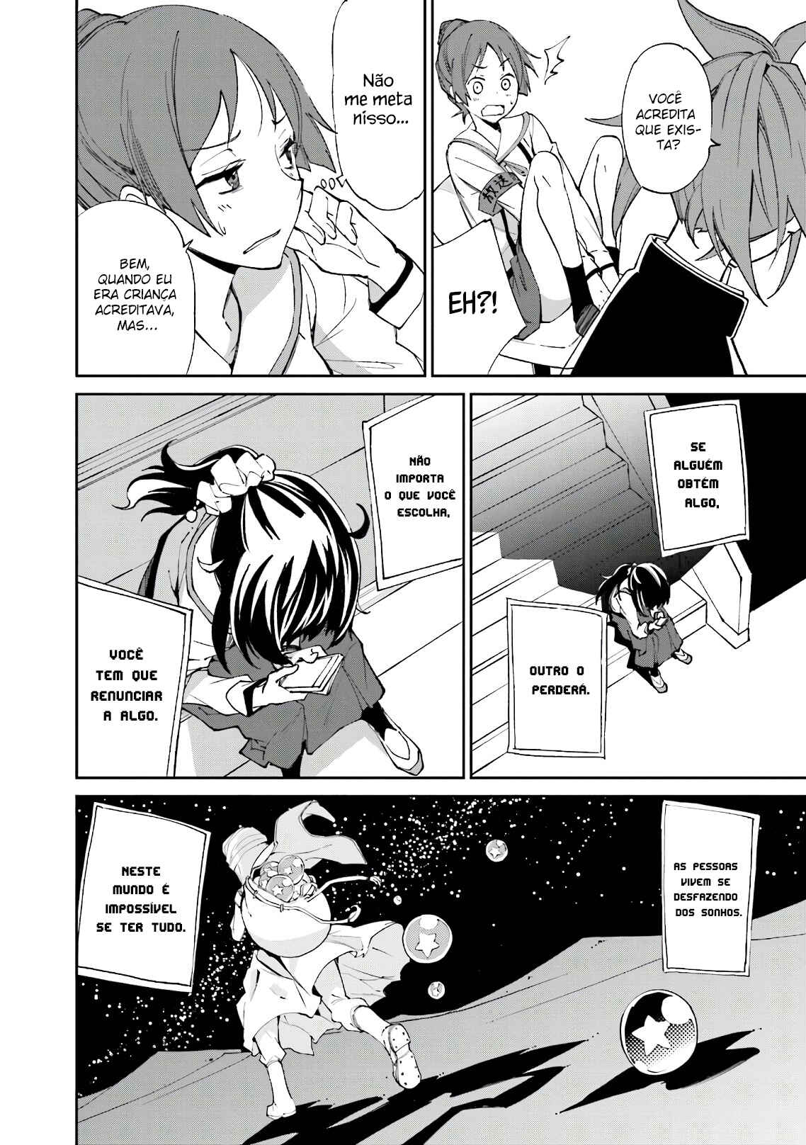Yumekui Merry Chapter 113 - Page 13