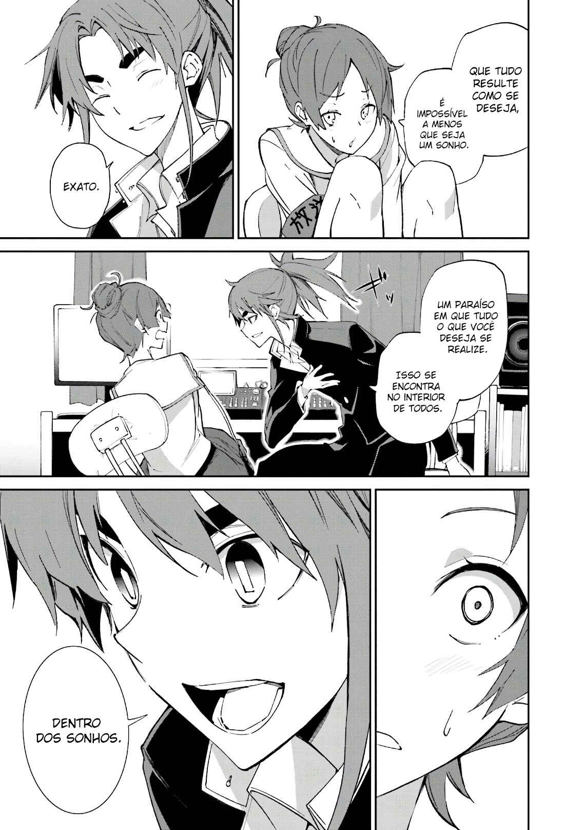 Yumekui Merry Chapter 113 - Page 14