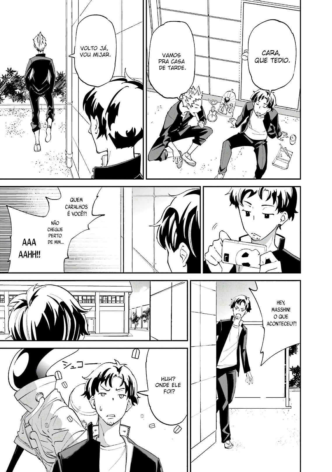 Yumekui Merry Chapter 113 - Page 24