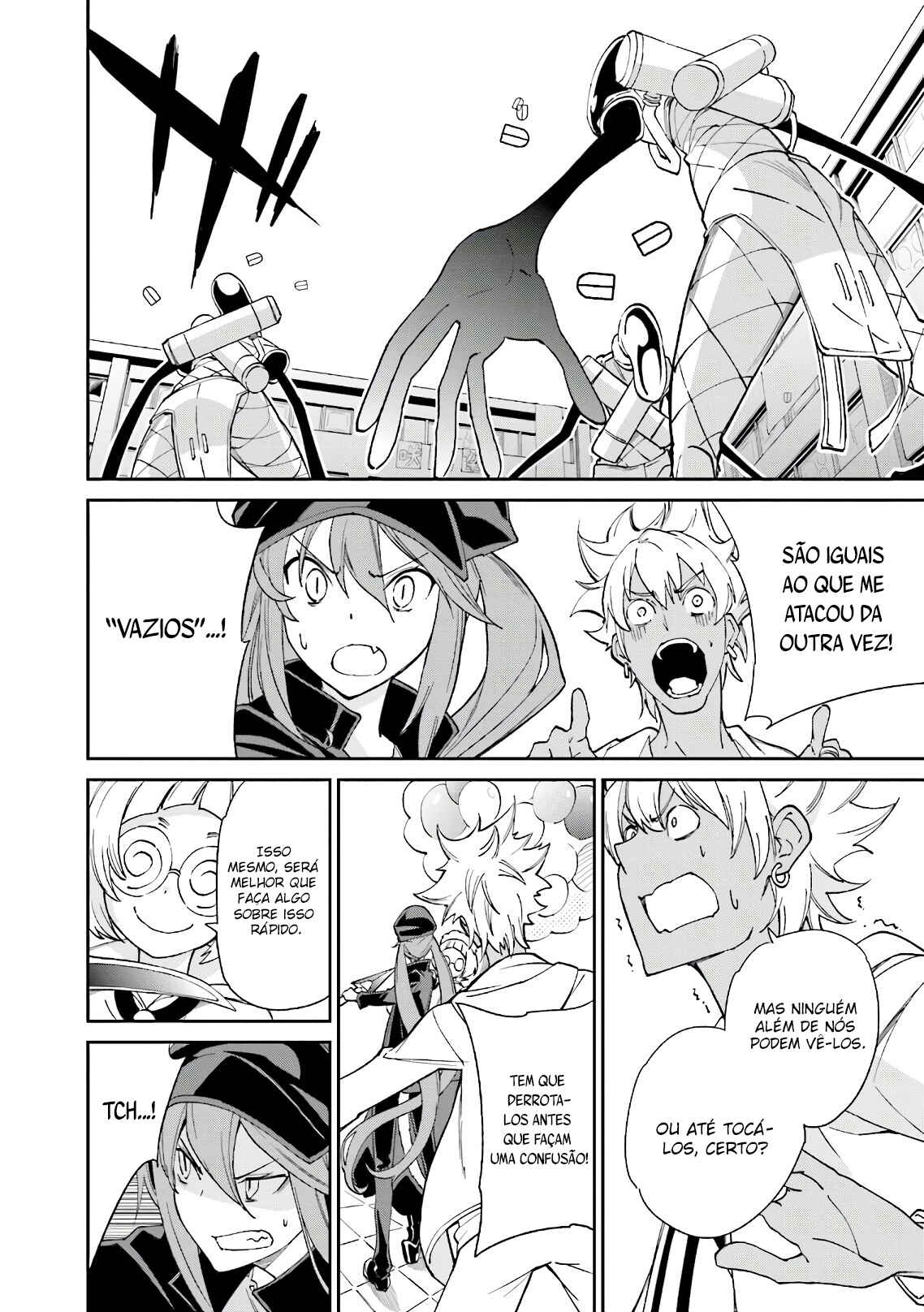 Yumekui Merry Chapter 113 - Page 27