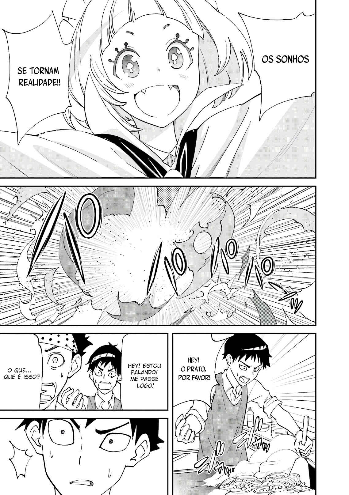 Yumekui Merry Chapter 113 - Page 30