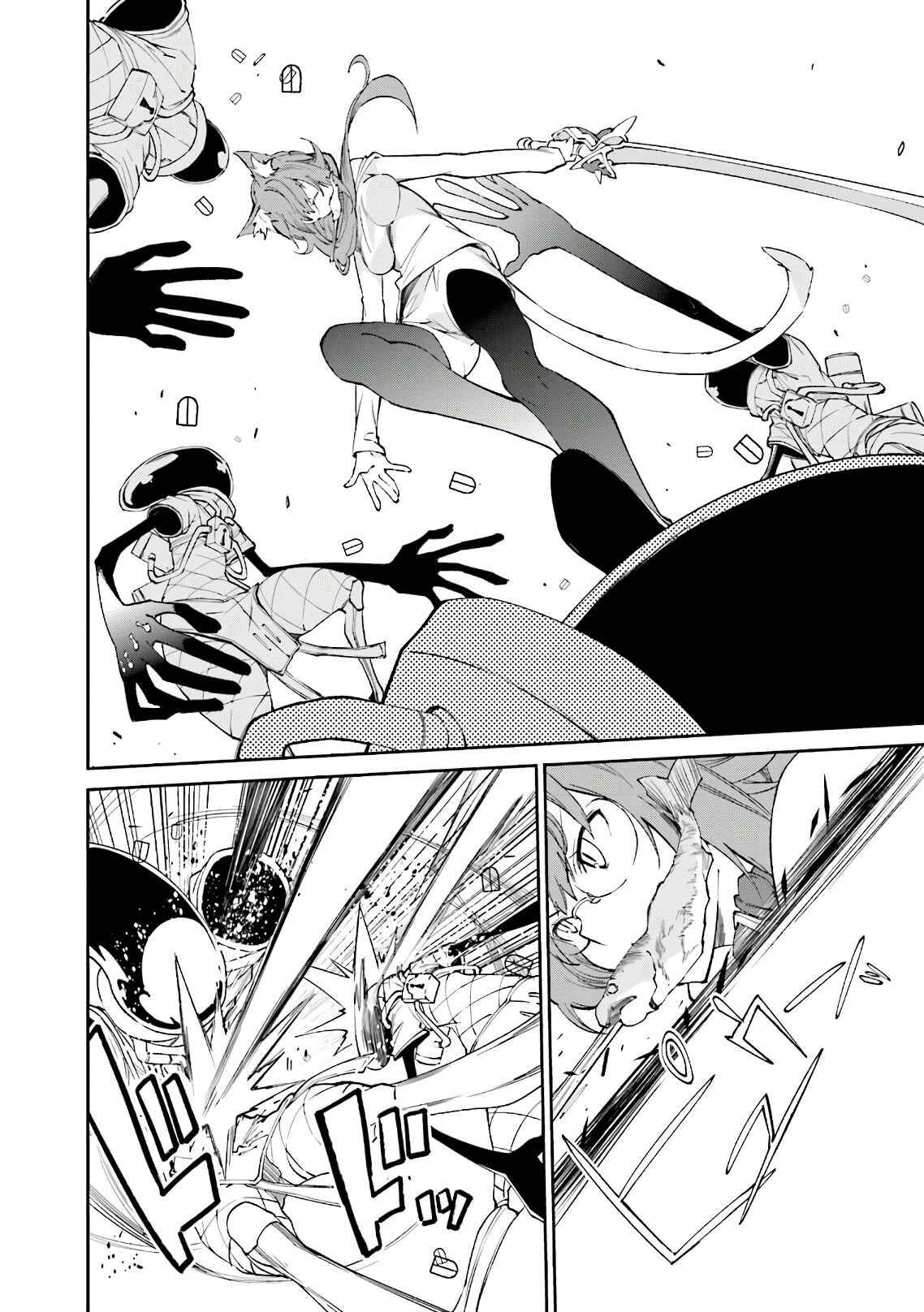 Yumekui Merry Chapter 113 - Page 7