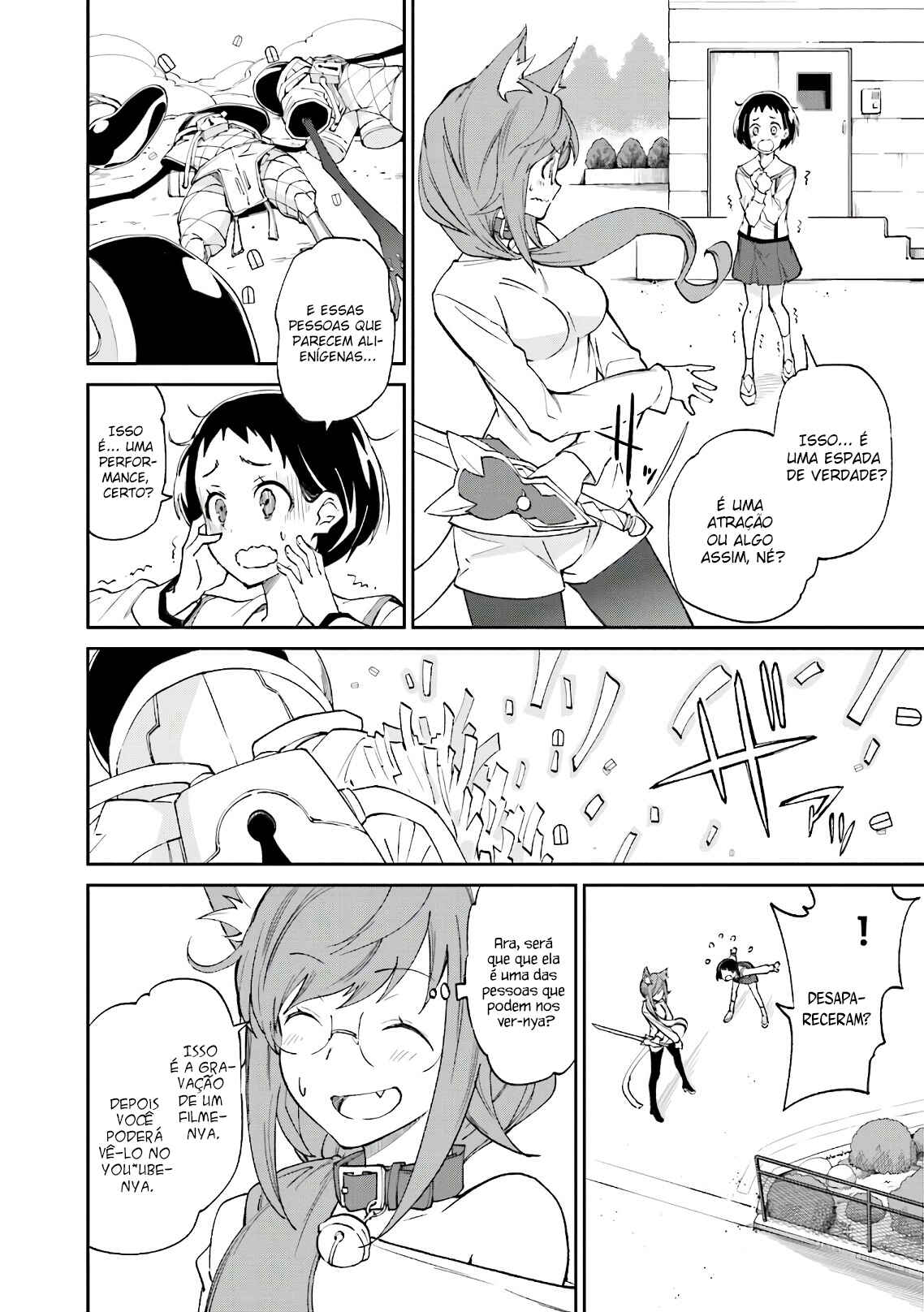 Yumekui Merry Chapter 113 - Page 9