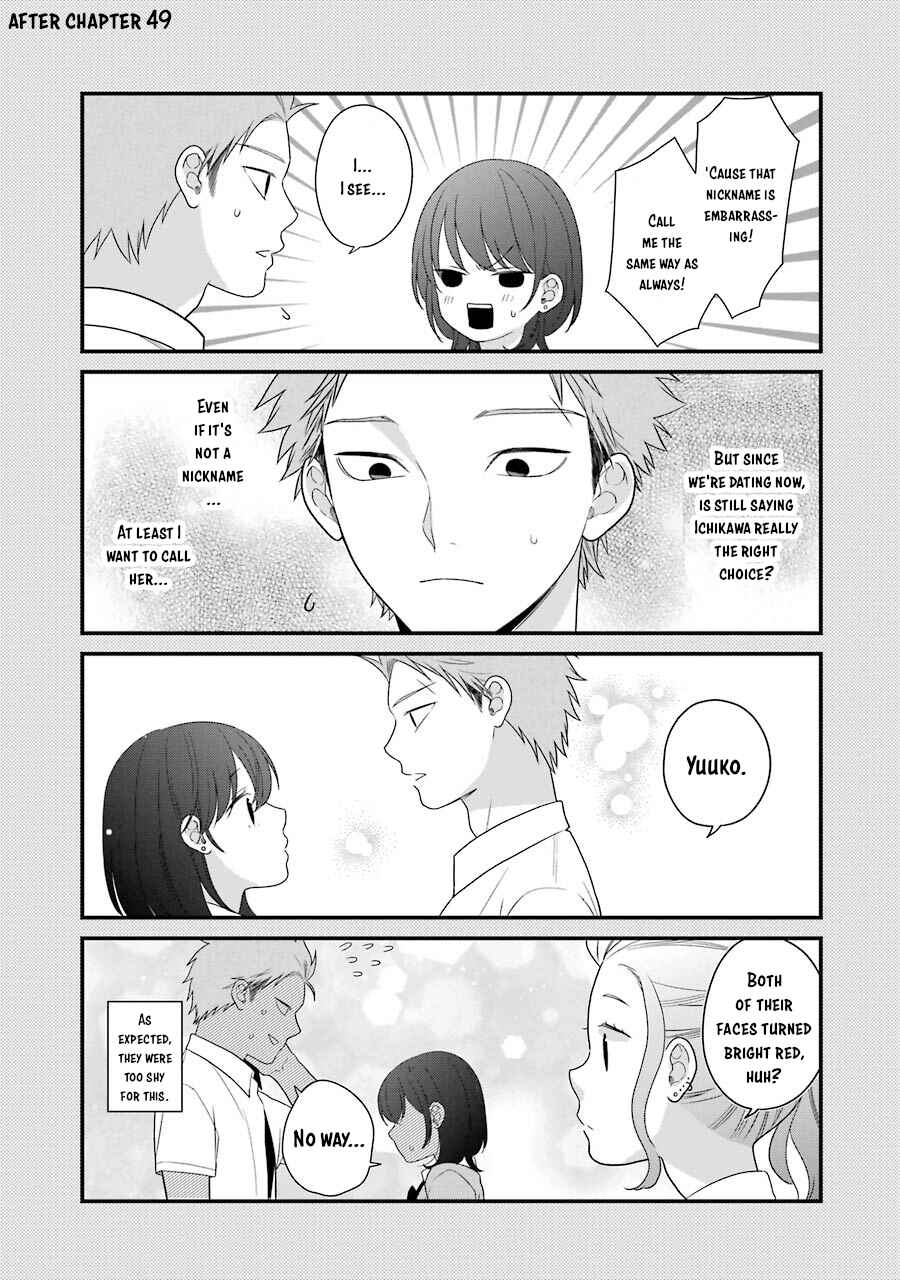 Kuzumi-kun, Can't You Read the Room? Chapter 51.5 - Page 10