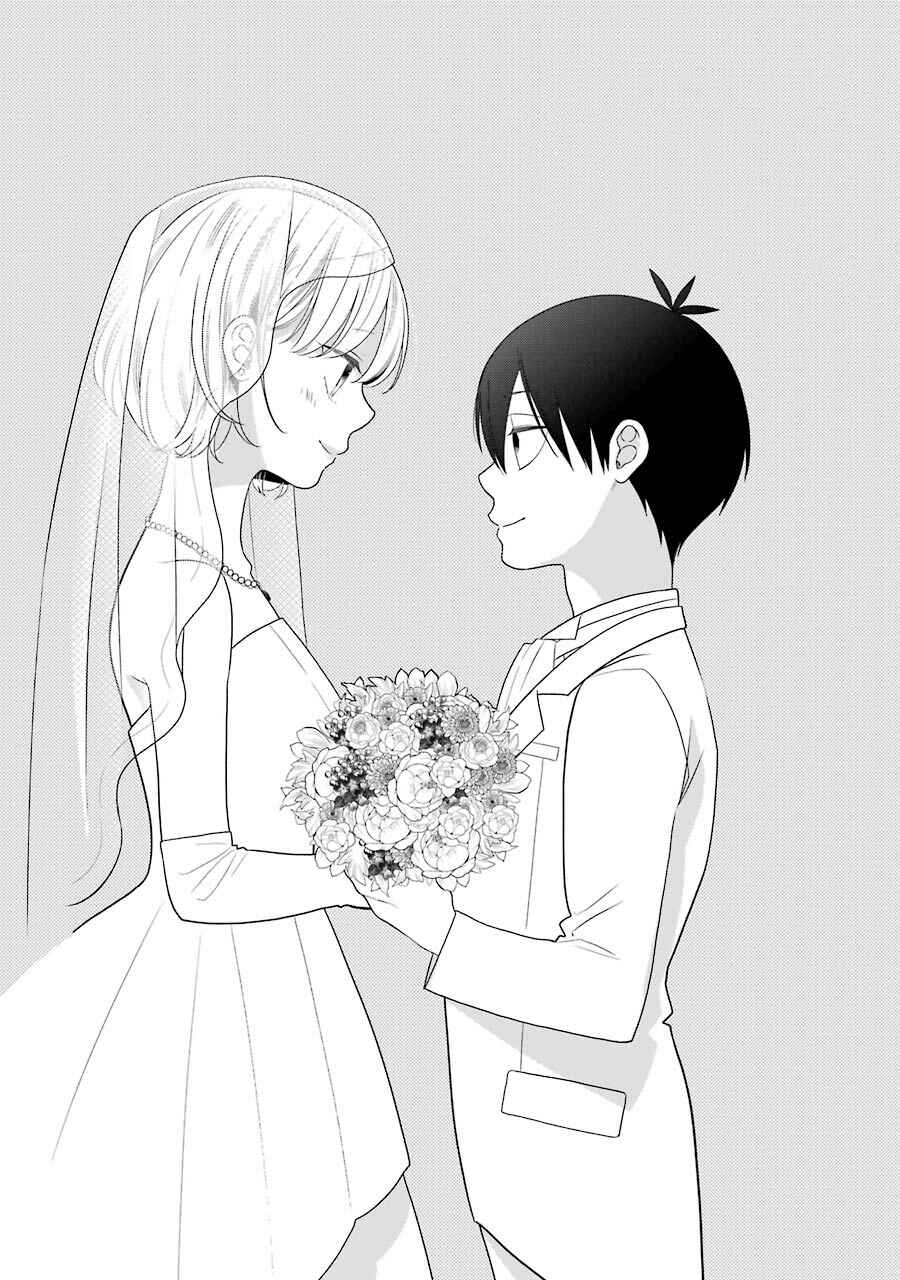 Kuzumi-kun, Can't You Read the Room? Chapter 51.5 - Page 16