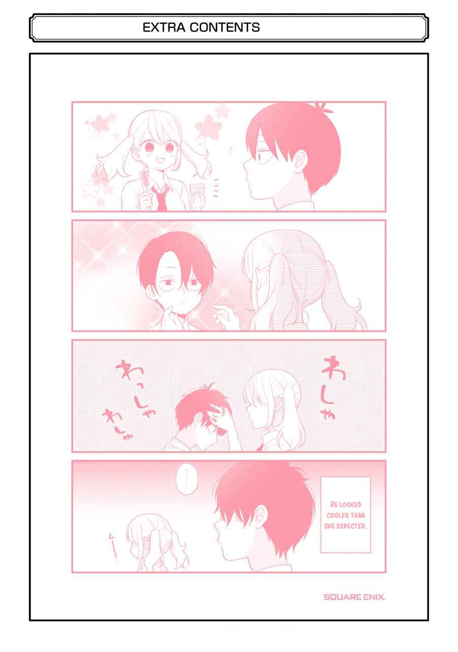 Kuzumi-kun, Can't You Read the Room? Chapter 51.5 - Page 18