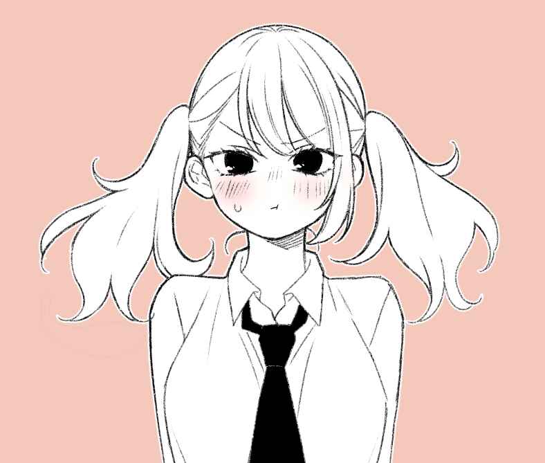 Kuzumi-kun, Can't You Read the Room? Chapter 51.5 - Page 24
