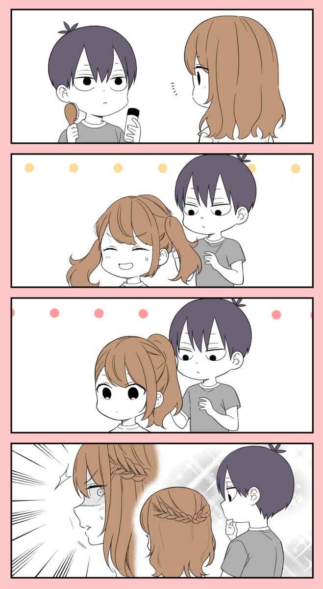 Kuzumi-kun, Can't You Read the Room? Chapter 51.5 - Page 25