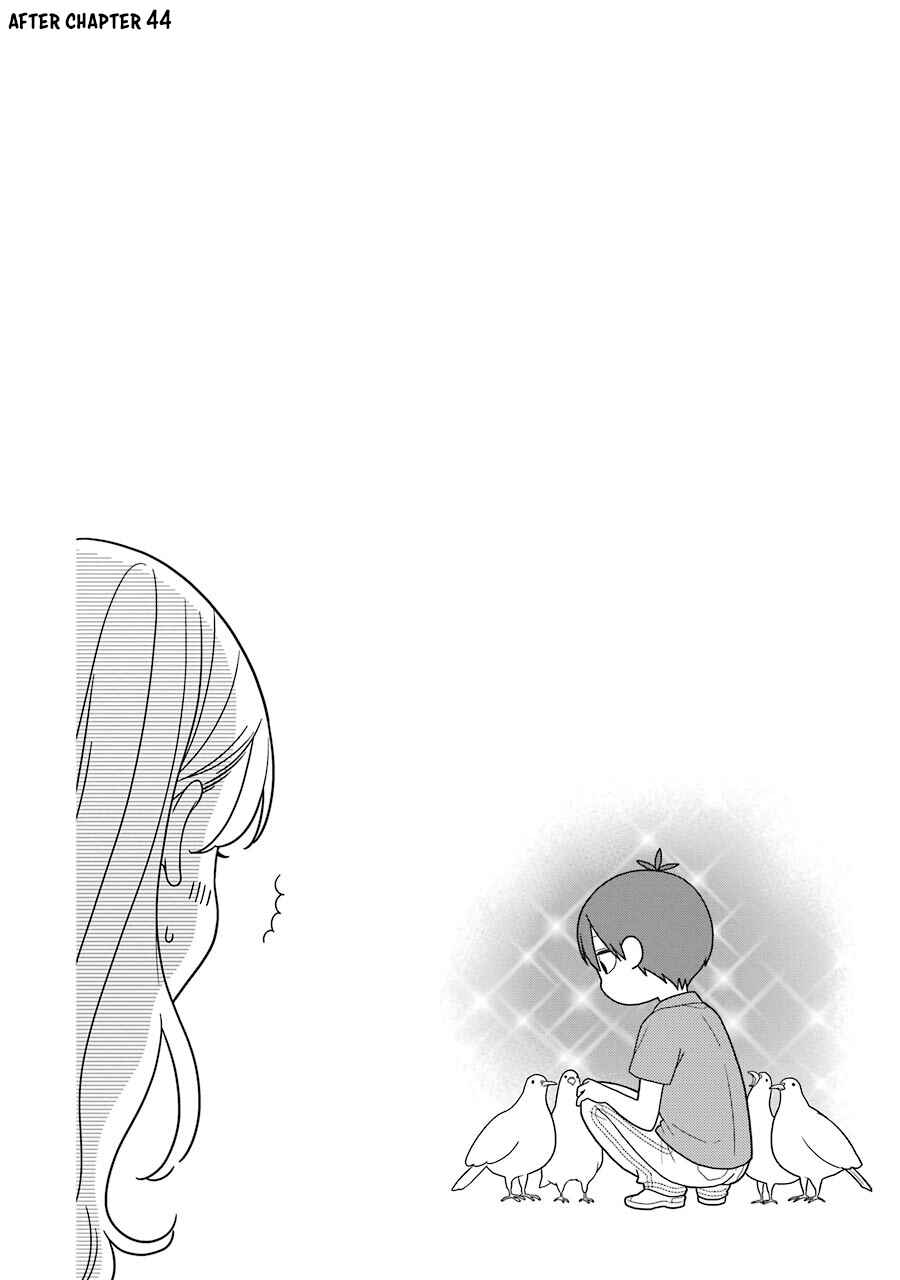 Kuzumi-kun, Can't You Read the Room? Chapter 51.5 - Page 4