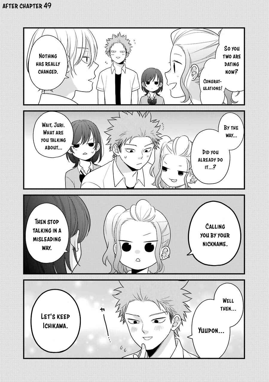 Kuzumi-kun, Can't You Read the Room? Chapter 51.5 - Page 9