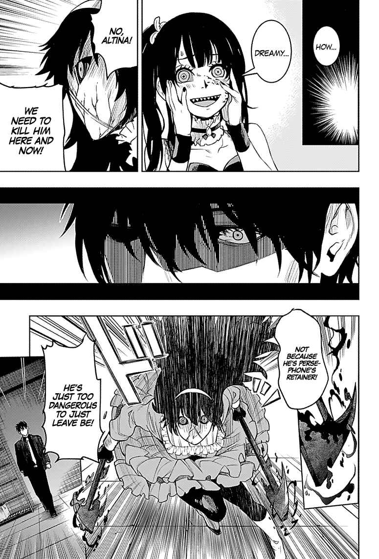 MoMo -the blood taker- Chapter 17 - Page 16