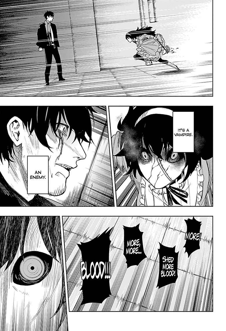 MoMo -the blood taker- Chapter 17 - Page 18