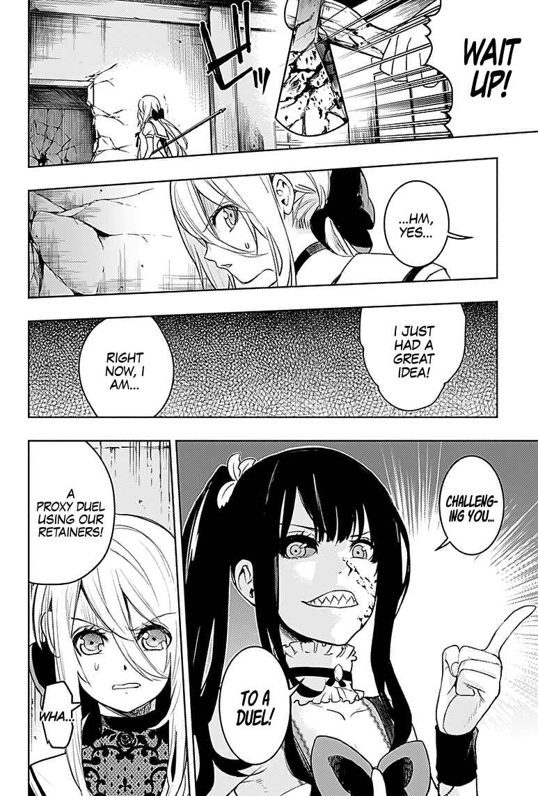 MoMo -the blood taker- Chapter 17 - Page 5
