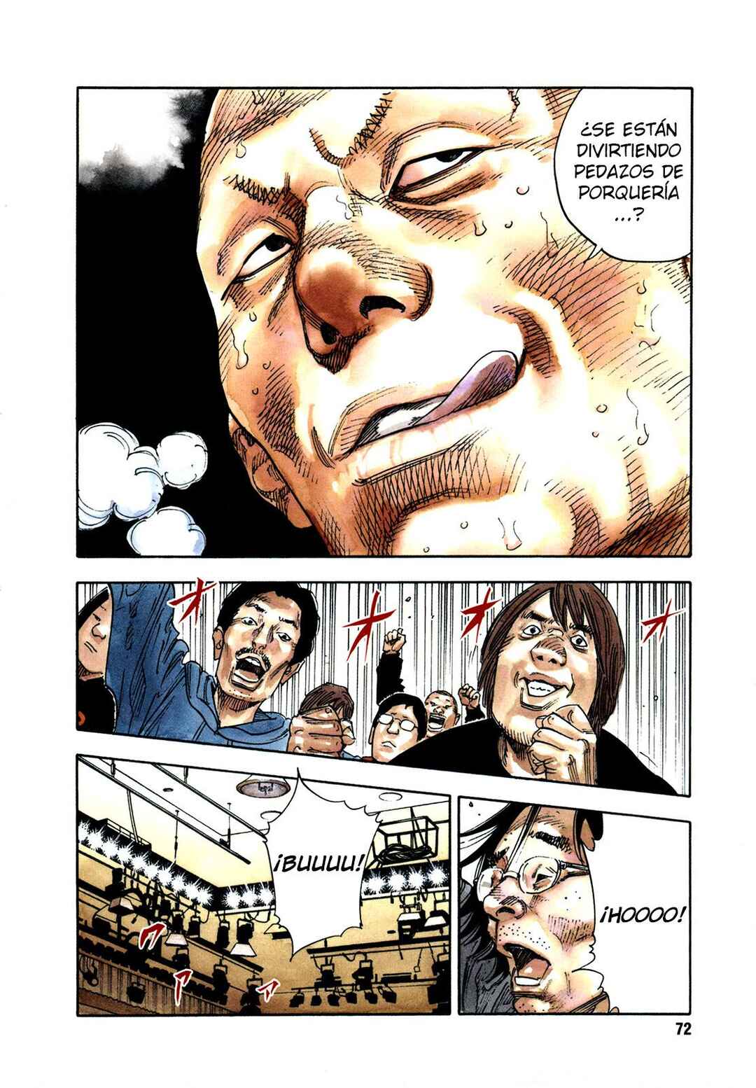 REAL Chapter 75 - Page 2