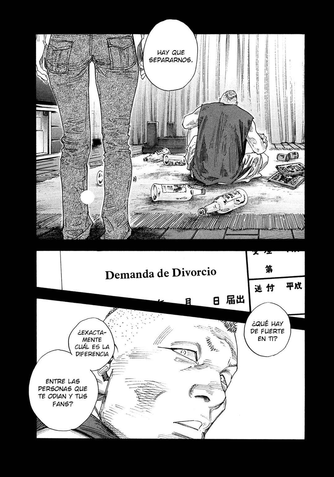 REAL Chapter 75 - Page 26