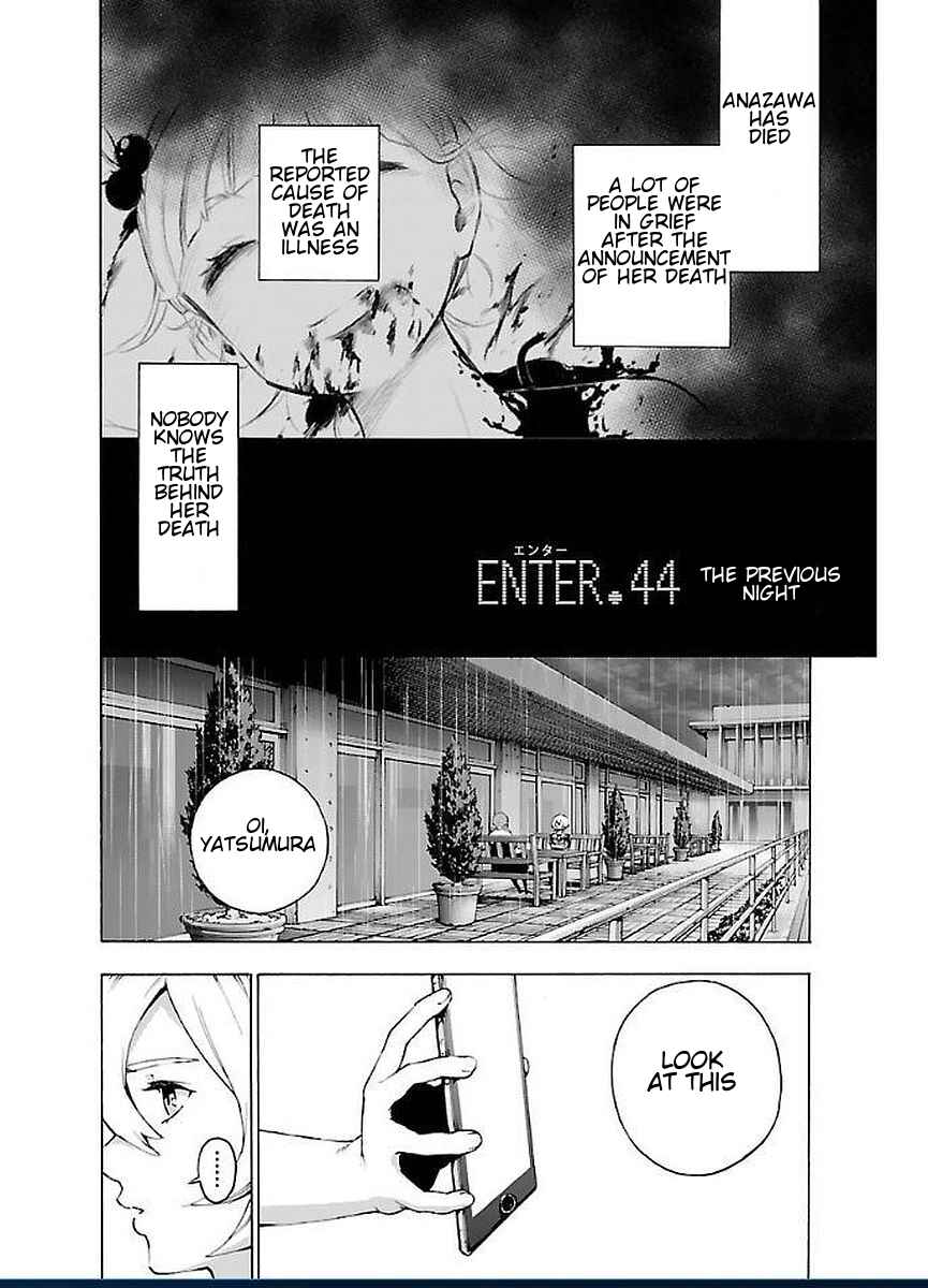Magical Girl Site Chapter 44 - Page 7