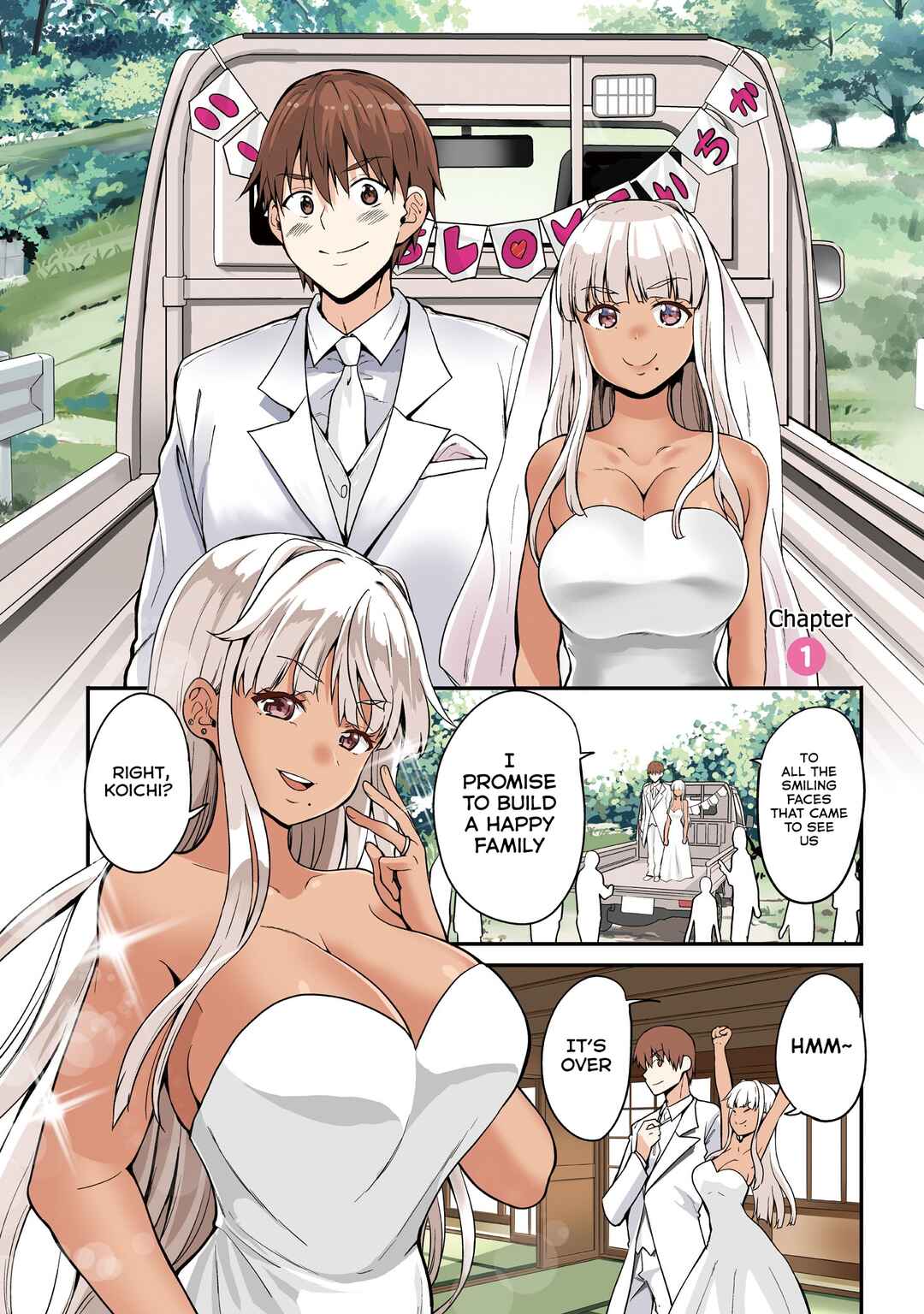 Inaka no Kuro Gal JK to Kekkon Shimashita Chapter 1 - Page 2