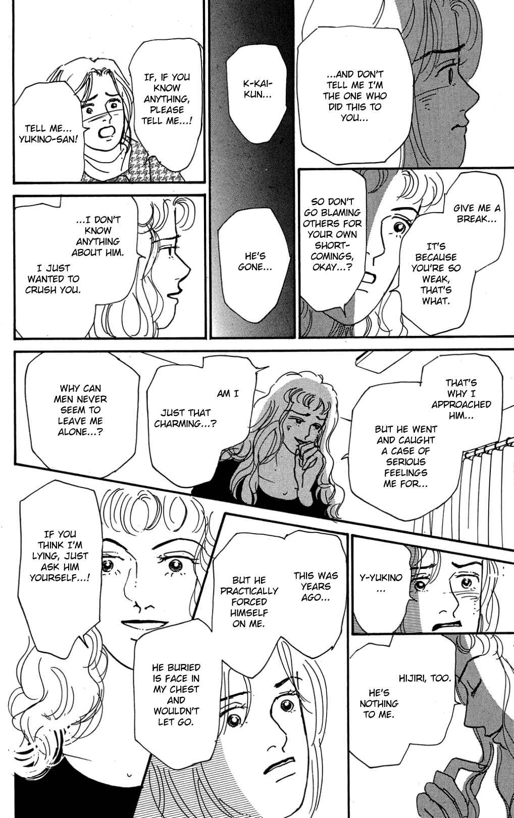 Love's Miracle Chapter 26 - Page 18