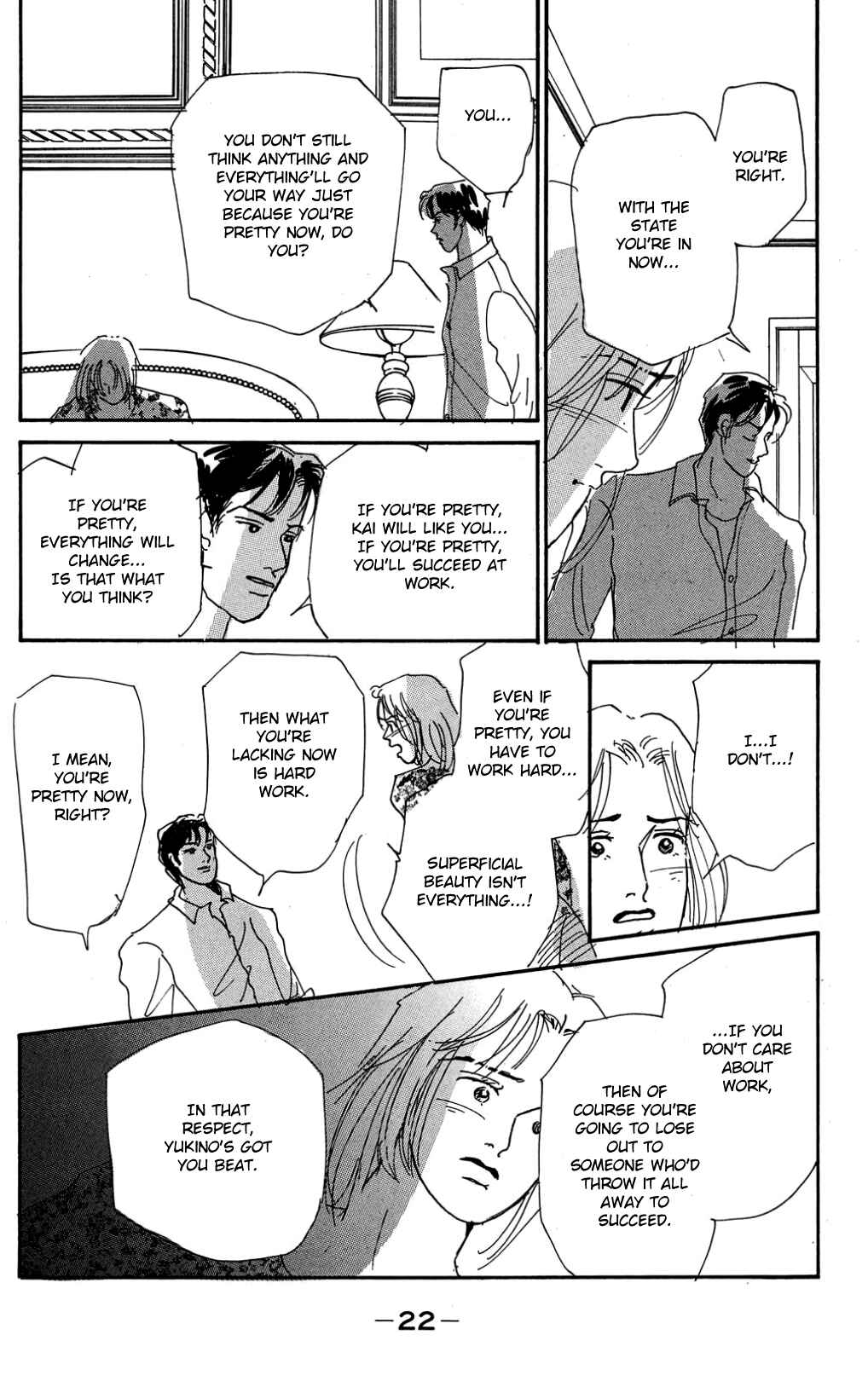 Love's Miracle Chapter 26 - Page 22