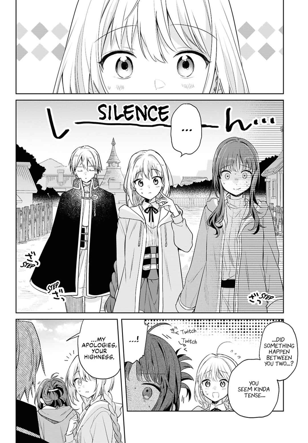 Muryoku Seijo to Munou Oujo ~Maryoku Zero de Shoukansareta Seijo no Isekai Kyuukokuki~ Chapter 7 - Page 4