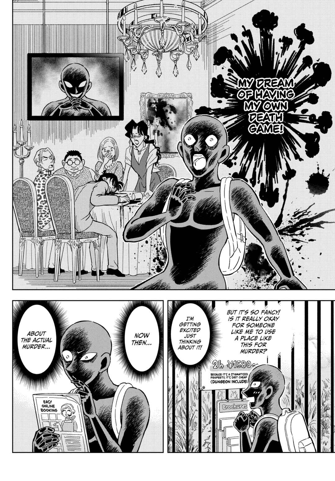 Detective Conan: The Culprit Hanzawa Chapter 55 - Page 10