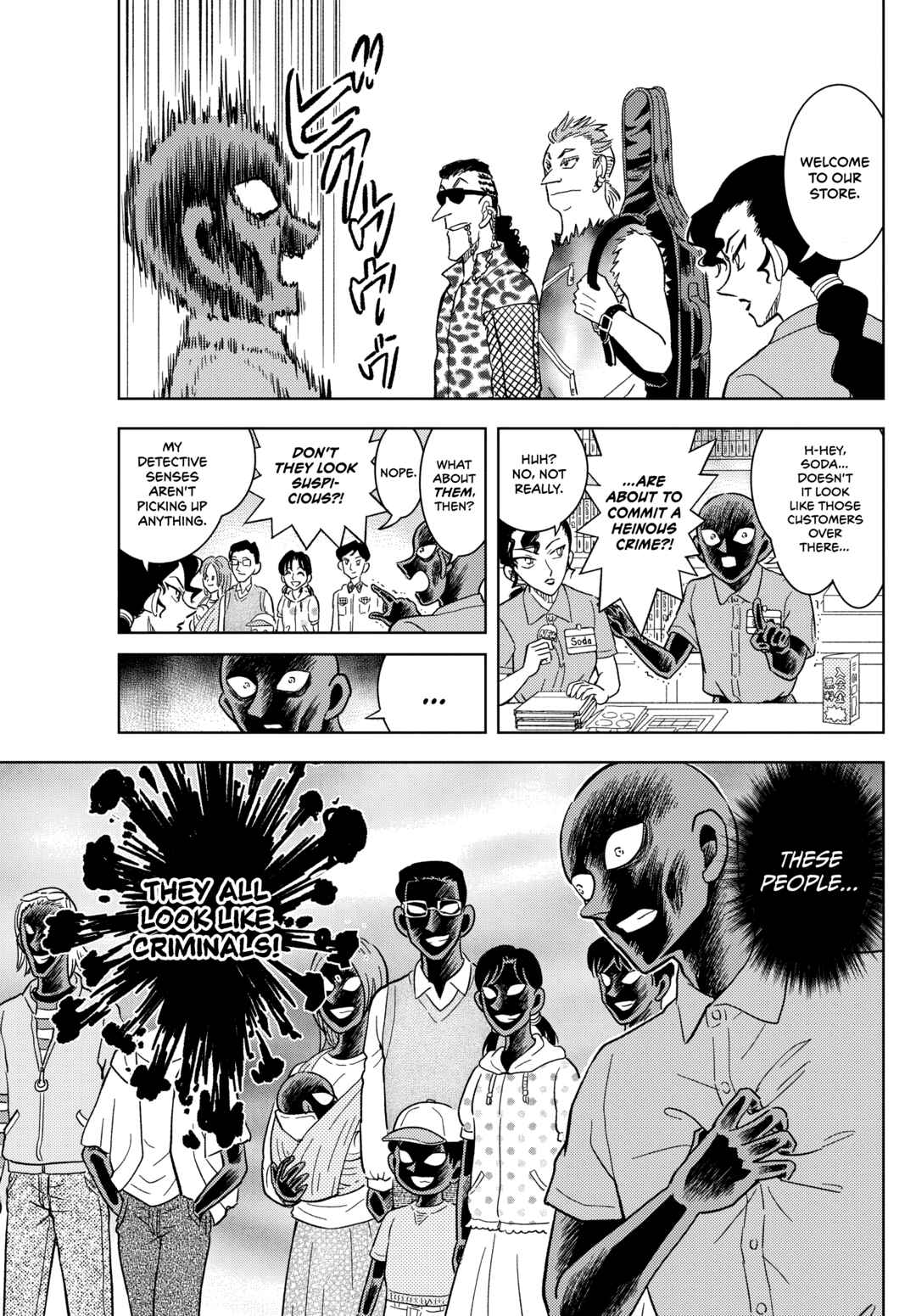 Detective Conan: The Culprit Hanzawa Chapter 55 - Page 3