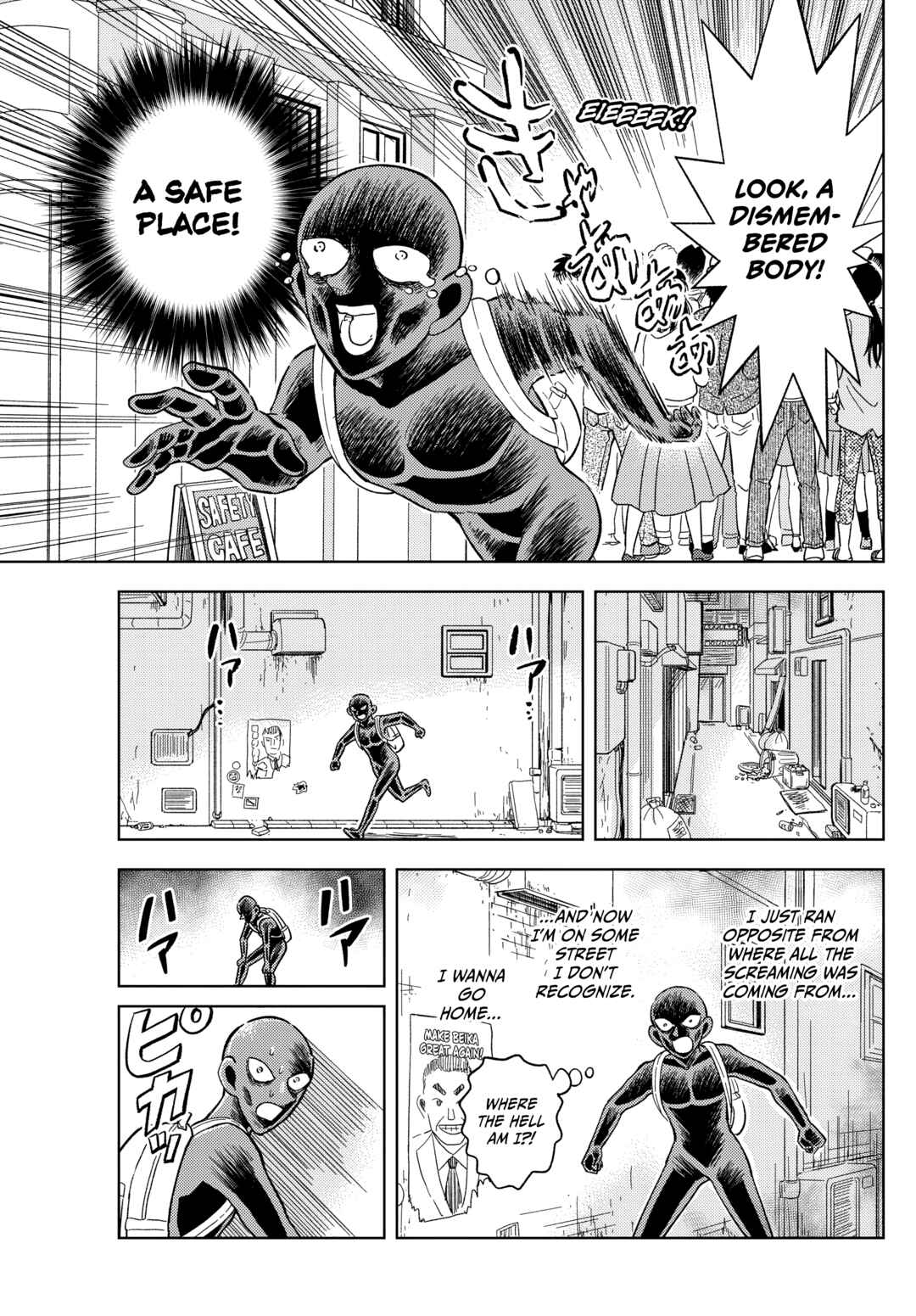 Detective Conan: The Culprit Hanzawa Chapter 55 - Page 7