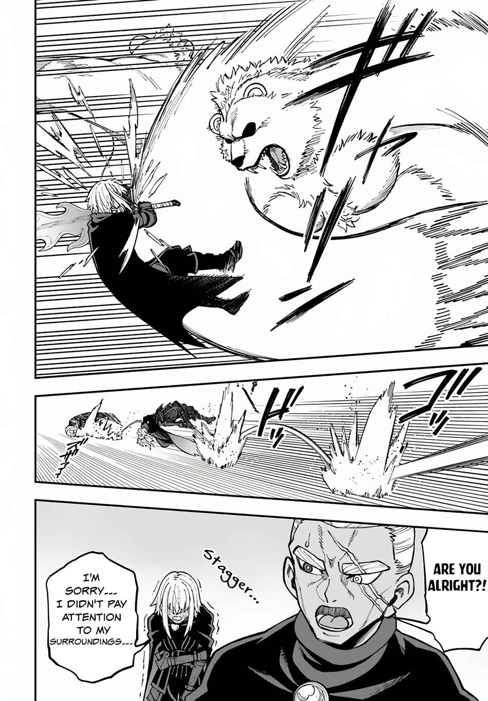 Nito no Taidana Isekai Shoukougun ~Saijaku Shoku "Healer" nano ni Saikyou wa Cheat desu ka?~ Chapter 33.1 - Page 5