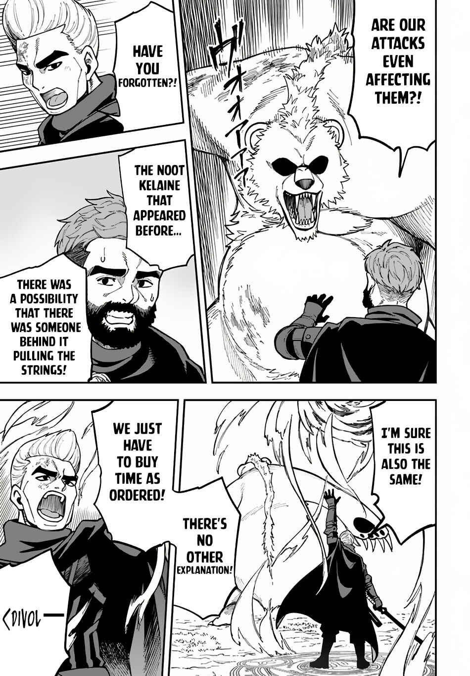 Nito no Taidana Isekai Shoukougun ~Saijaku Shoku "Healer" nano ni Saikyou wa Cheat desu ka?~ Chapter 33.1 - Page 8