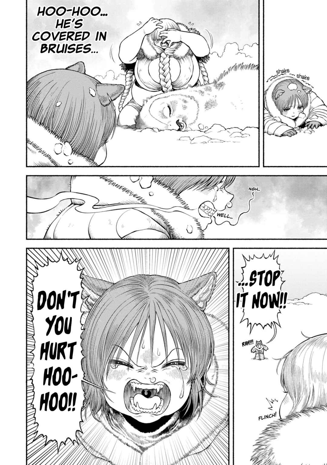 Onna Kishi to Kemomimi no Ko Chapter 49 - Page 8