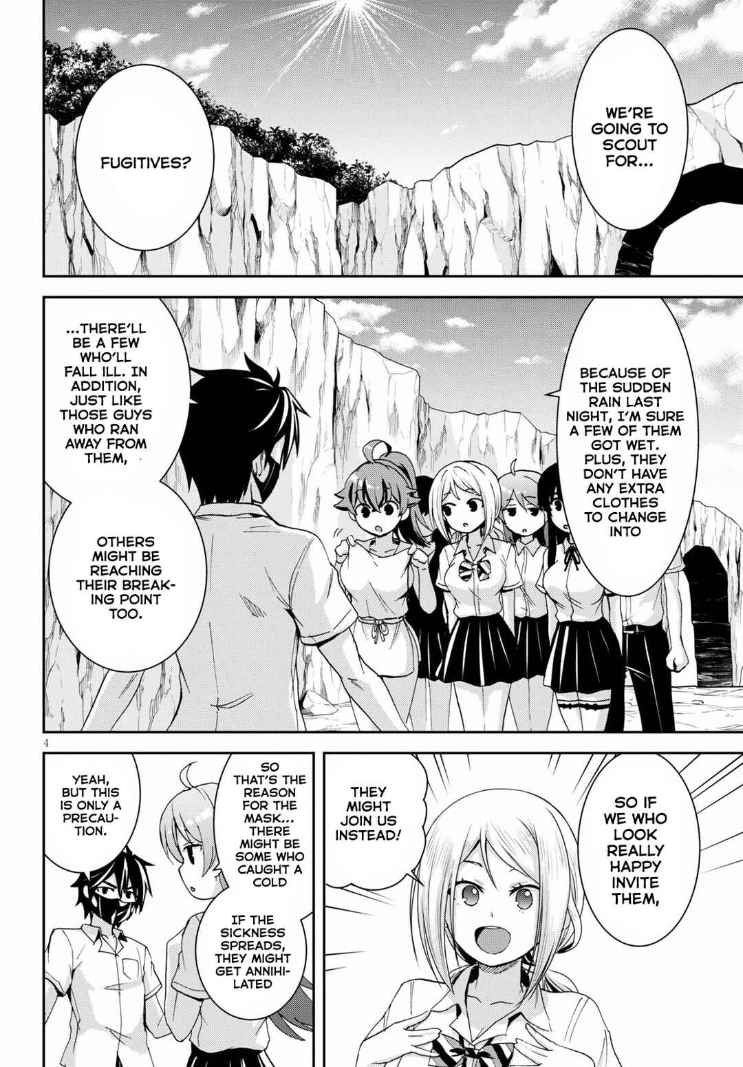 Isekai Yurutto Survival Seikatsu ~Gakkou no Minna to Isekai no Mujintou ni Tenishitakedo Ore Dake Rakushou desu~ Chapter 15 - Page 5