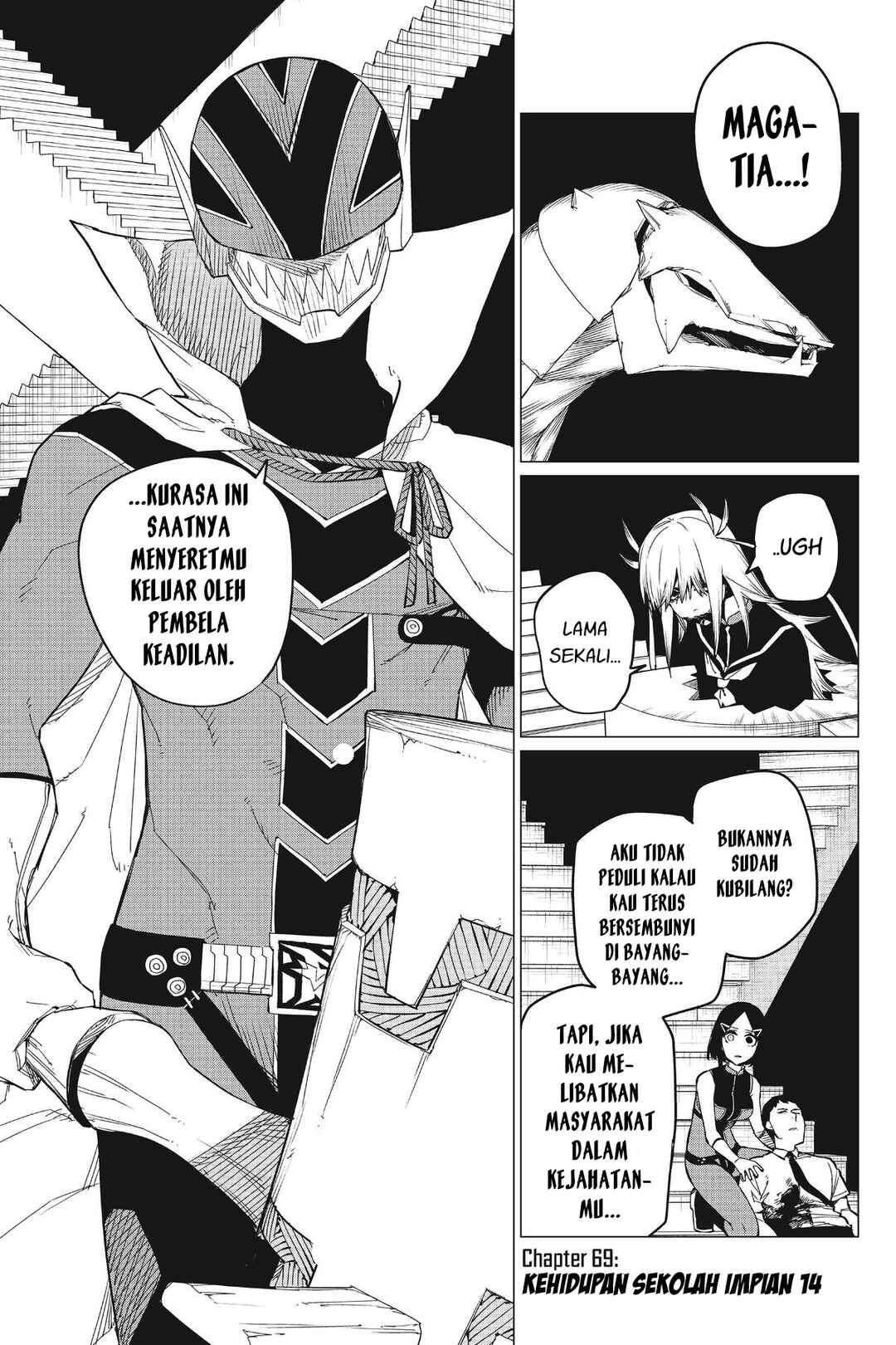 Sentai Daishikkaku Chapter 69 - Page 2